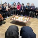 사항경로당 이미지