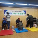 동성제약(주) 이미지