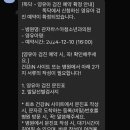 참소아청소년과의원 이미지