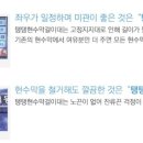 올포애드 네이버블로그
