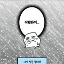 용전4로2길 네이버블로그