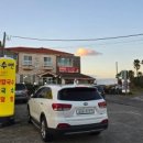 표선생각 이미지