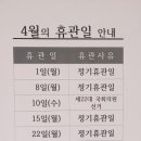 풍암호수작은도서관 이미지