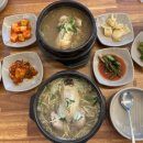 이영미궁중한방삼계탕 지산점 이미지