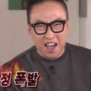 무브PC | 마비노기 모바일 입문 1일차같은 2일차 후기와 공략 마비노기 초보자공략 마비노기입문기!