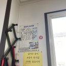 증평감자탕 이미지