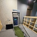 관산파크골프장 동편 | 센트럴푸르지오 아파트 상가 운동시설 골프존파크 더범어 스크린 골프장 신규오픈 NX 버전 곧 찾아옵니다.