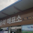 오리별장 이미지