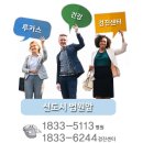 루카스건강검진센터루카스내과의원 | [루카스건강검진센터]다가오는 초복, 보양식 즐기기 전 안산 루카스내과에서 '대사증후군' 체크해보세요