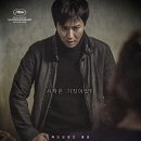 마카오단란주점 - 평택시 안중로 125-1 | 마카오단란주점