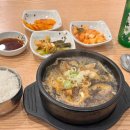 광산구-003 이미지