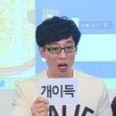 미미도넛 이미지