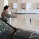 기아자동차 연합대리점 이미지