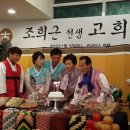 제일광고자재 이미지