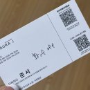 아우라제이 | [오산미용실추천]아우라제이미용실 오산세교점 후기✨ 준서쌤 커트+염색 추천