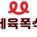제육폭식인천