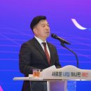 예산-46 충청타임즈