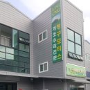 블루나인오토가스 이미지