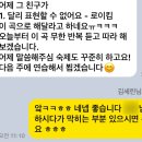 덕은동노래학원 린보컬스튜디오 축가 레슨 후기