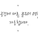 맥스라이팅