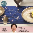 양지로8L Daum카페