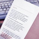 &lt;설민석 조선왕조실록&gt; 역사책추천 인문고전읽기 인문학베스트셀러 상식책 청소년인문학 대한민국이...
