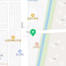 은정세탁소 이미지