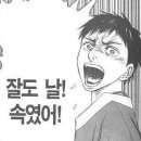 레츠고투어 네이버블로그