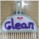 가족창작공예 이미지