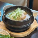 경복궁삼계탕 | [별내 삼계탕 맛집] 보양이 필요할 땐 여기! 내돈내산 “경복궁” 삼계탕 후기
