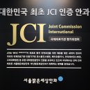 밝은안과21의원 이미지