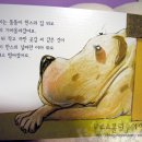 누가 내머리에 똥쌌어 네이버블로그
