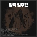 소마앤바디 이미지