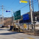 사창리터미널 이미지