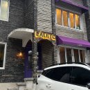 (주)쏘뉴 | 본식 신랑 맞춤예복 라레토 촬영 대여복 가봉 후기 추천인 페이백 11만원