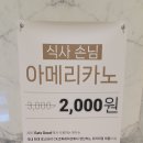 지투(G2)호텔 이미지