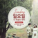 아시아드경기장역 이미지