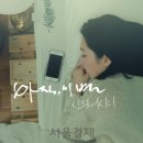 훈남하이 엔터테인먼트 이미지