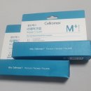 광안 온누리 동물약국 이미지