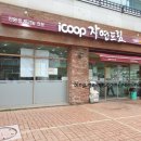 자연드림포항효자점