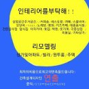 부경1차파크빌 이미지