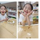 맛있고~ 행복했던 새싹이들의 파스타면 탐색시간!! 이미지