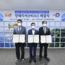 제일테크 이미지
