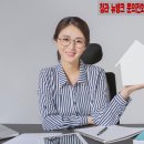 엠케이공인중개사사무소 이미지