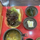 항아리보쌈돌돌이김치 이미지