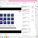 탈잉 김나무 이모티콘 챌린지 DAY35