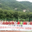 오산중학교 이미지