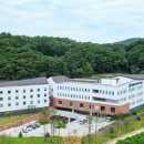 서초메가스터디기숙학원 이미지