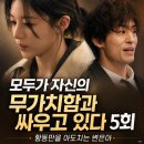 아도치