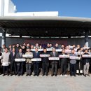 소상공인의 날 기념식 이미지